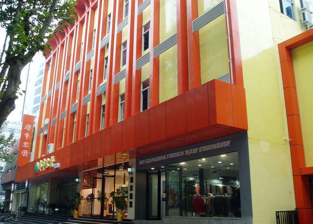City Inn Nanjing Xinjiekou Nanquim Exterior foto