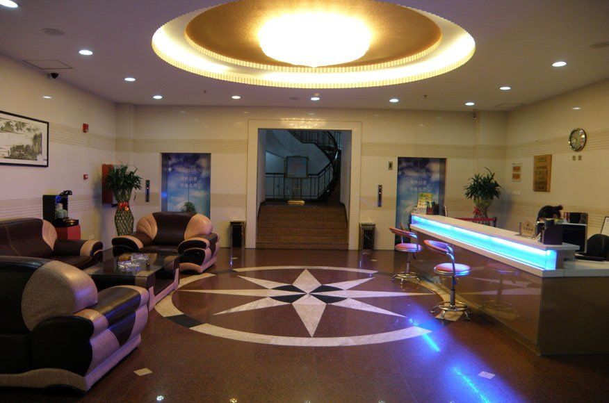 City Inn Nanjing Xinjiekou Nanquim Exterior foto
